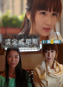 欧美性粗大hdvideo