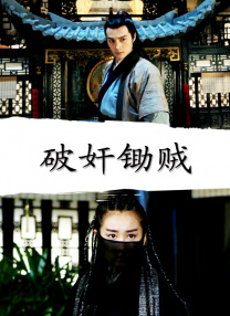 欧美性粗大hdvideo