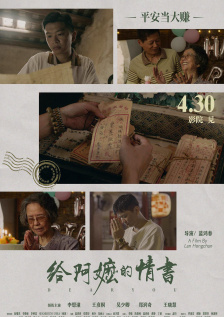 欧美性粗大hdvideo